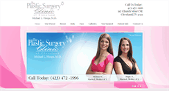 Desktop Screenshot of hoopsplasticsurgery.com